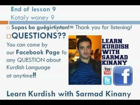 Learn Kurdish (Sorani) with Sarmad Kinany 09 "Continuation"