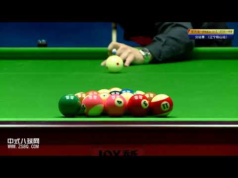 Shi Hanqing VS Liu Haitao - Part 1 - 2013 Anshan Station Final