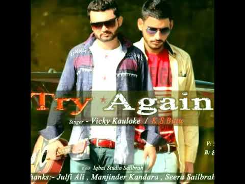 Try Again