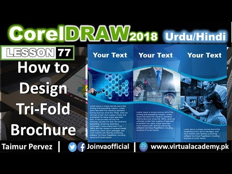 CorelDraw Course Introduction Video