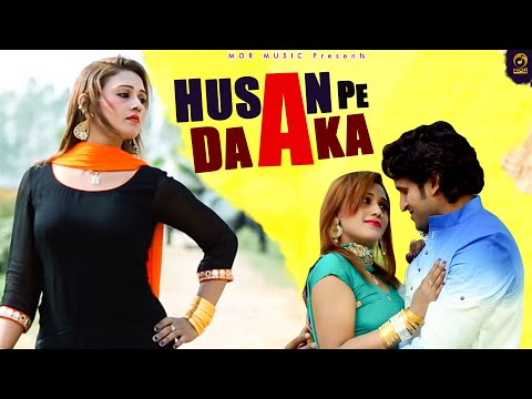 Husan Pe Daka — watch video