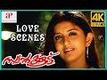 Swapnakoodu 4K Malayalam Movie Scenes Back To Back Love Scenes Meera Jasmine Prithviraj