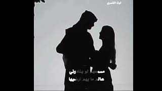 تصميم شيله مسمعهم لو ينادوني عالم ما يهم ارضيها بدر العزي كلمني