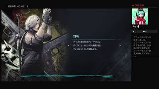 Vv-OkabeがPS4からブロードキャスト