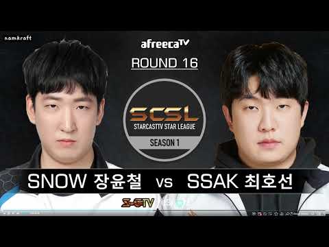 SCSL 2023 Ro16 Match 6 Set 1 Snow vs Ssak PvT @ Champion | Starcraft Commentary
