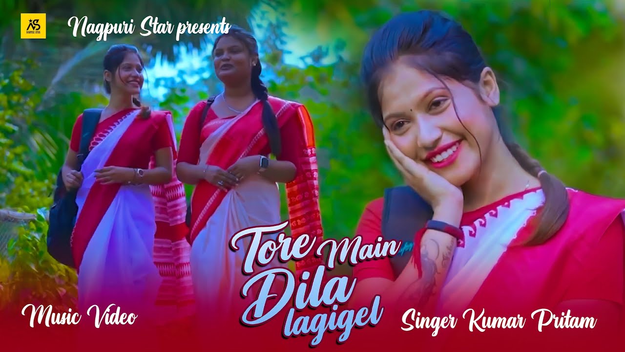 Love Nagpuri Video | Tore Main Dela LagiGel #kumarpritam | Letest Romanitc Video | Nagpuri New Video