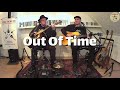 Out Of Time (The Rolling Stones, Chris Farlowe) | The Tickets