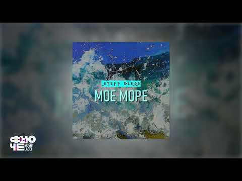 STEFF BLESS - Моё море
