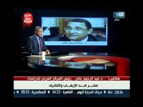 عبدالرحيم علي يتهم وزير الداخلية بمحاولة اغتياله