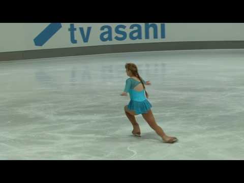 Heike Wohlfahrt-Bronze Ladies II Artistic Freeskate-2016 Oberstdorf