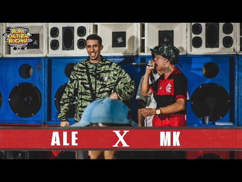 ALÊ X MK - 1ª FASE - Roda Cultural da Rocinha: 70ª EDIÇÃO