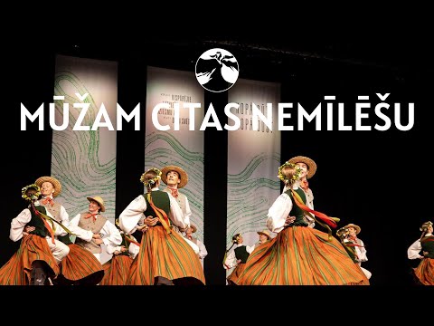 TDA Liesma - Mūžam citas nemīlēšu