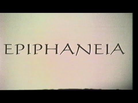 Epiphaneia