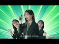 Clip 1