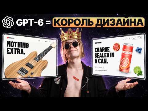 Превью видео на YouTube — нажмите, чтобы воспроизвести