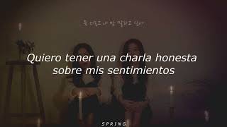 D:amant -  SICK (Sub español)