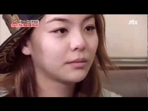 Ailee watching herself on Immortal Song