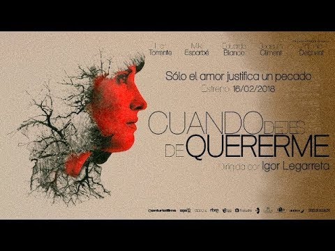 Трейлер