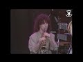 Kenny G in San Diego 1988
