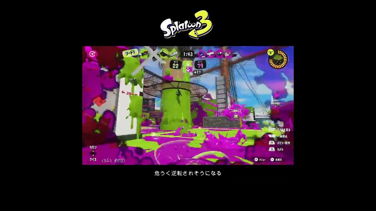 YouTubeサムネイル