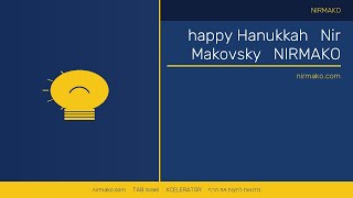 hanuakah | happy Hanukkah | the making of latkes | חנוכה | ה