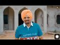 Dekh G T Road Utte Kelley Ch Havely Sidhu Moose Wala Lattest Punjabi Song GAME