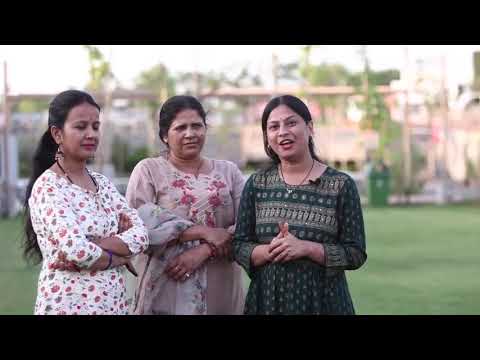 Walkthrough Walkthrough