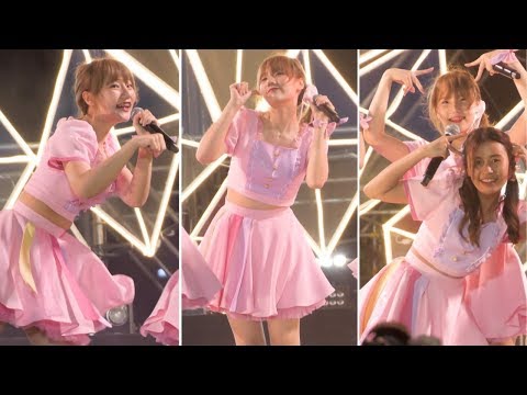 190922 [Fancam] Atom Cm Cafe (Honey Toast) - ทาสแมว @ Asian Idol Music Fest 2019
