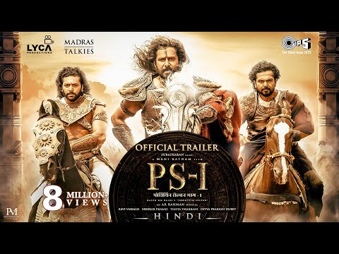 PS1 Hindi Trailer