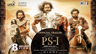 PS1 Hindi Trailer  Mani Ratnam  AR Rahman  Subaska