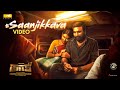 KAARI Saanjikkava Video Sasikumar D Imman Hemanth Sid Sriram