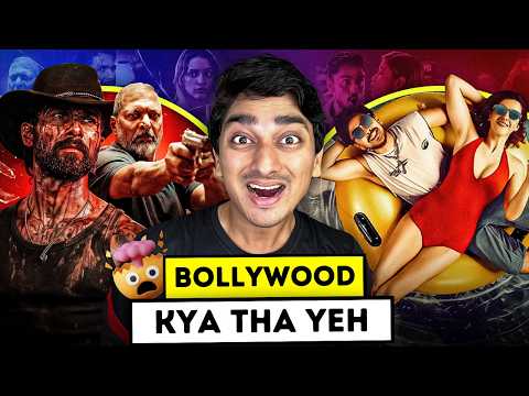 O Romeo + Tu Yaa Main | MOVIE REVIEWS