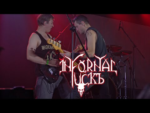 Infornal Fuckъ live @Glastonberry 25.11.23