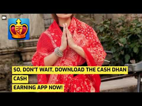 Cash Dhan Earn Cash Rewards