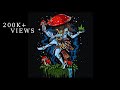 SHAMBHU - TRANCE