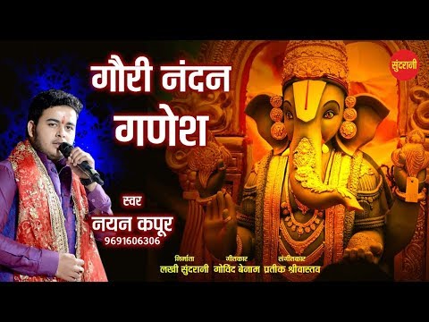 YouTube Fallback Thumbnail