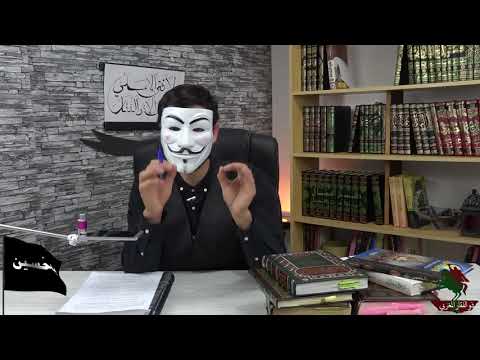 ⁣هل انكسفت الشمس وهل كان هناك دم عبيط تحت كل حجر لما قتل الحسين عليه السلام/ ذو الفقار المغربي