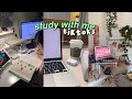 study with me tiktok videos ✦