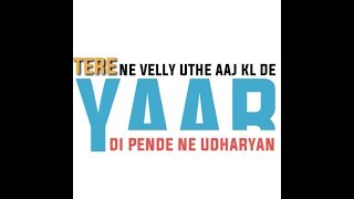 Velly uthe || sanj pal - Dilpreet Dhillon - Desi Crew || √!$#@L || New punjabi song status ||