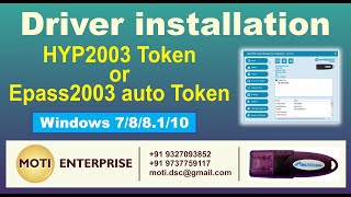HOW TO INSTALL HYP2003 OR EPASS 2003 AUTO TOKEN DRIVER SOFTWARE IN WINDOWS 7/8/8.1/10 | epass driver