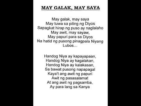 May Galak May Saya - Unknown