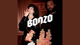 One for Me One for You