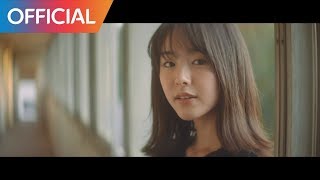 나얼(Naul)「기억의빈자리(Emptiness in Memory)」