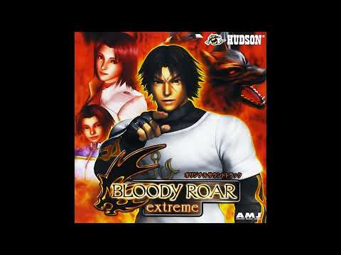Bloody Roar Extreme OST - Catastrophe (Game Over)