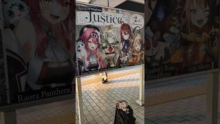 近鉄京都ホロライブJustice広告1#エリザベスローズブラッドフレイム#ジジムリン#セシリアイマーグリーン#ラオーラパンテーラ#VTuber#ホロライブ#hololive#推し#推し活#好き#可愛い