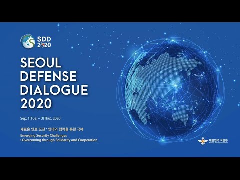 [ENG] Seoul Defense Dialogue 2020 Virtual seminar (day 2) | Republic of Korea MND