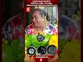 மை வெச்சு எப்படி வசியம் செய்வது Parikaram Seiv