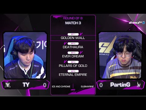 [2020 GSL S2] RO.8 Day2 Match1 TY vs PartinG