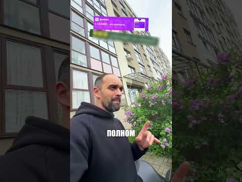 Мотоциклист решил не занимать лишнее место у дома, но соседи всё равно вызвали полицию.