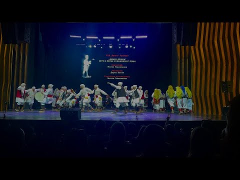 K.U.D. Drina Augsburg - "Dimko delija" Igre i pesme kumanovskog polja - Evropska Smotra Beograd 2024